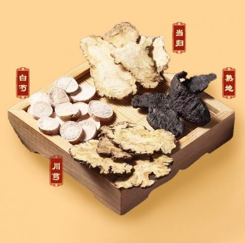 到底吃什么補血啊?!別煩啦,看這里!
