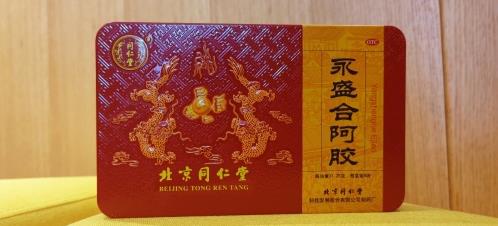 到底吃什么補血啊?!別煩啦,看這里!