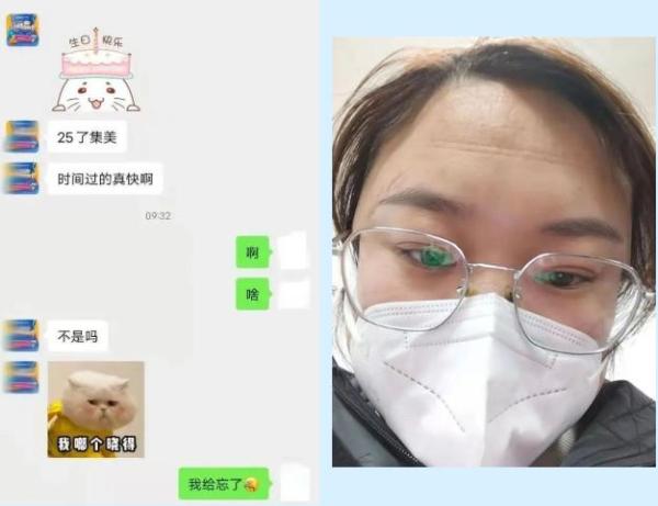 守護(hù)煙臺(tái)!煙臺(tái)曙光整形美容醫(yī)院,21批醫(yī)護(hù)人員543人次投身防疫一線! 3266-3.jpg