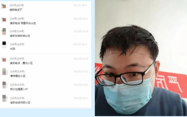 守護(hù)煙臺(tái)!煙臺(tái)曙光整形美容醫(yī)院,21批醫(yī)護(hù)人員543人次投身防疫一線! 3266-4.jpg