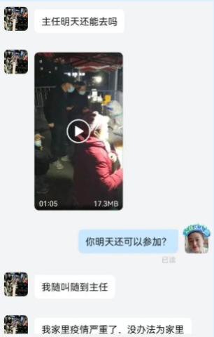 守護(hù)煙臺(tái)!煙臺(tái)曙光整形美容醫(yī)院,21批醫(yī)護(hù)人員543人次投身防疫一線! 3266-6.jpg