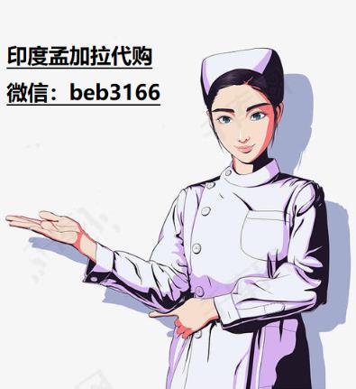 印度奧希替尼多少錢一盒 印度奧希替尼9291價格已經公布