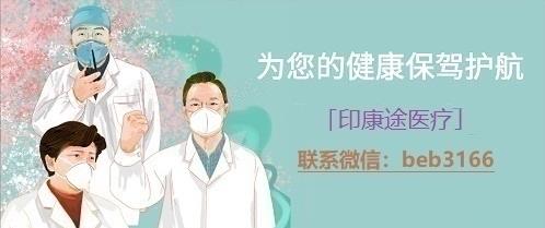 2022年泰瑞沙 醫(yī)保 價格 印度泰瑞沙9291多少錢一盒