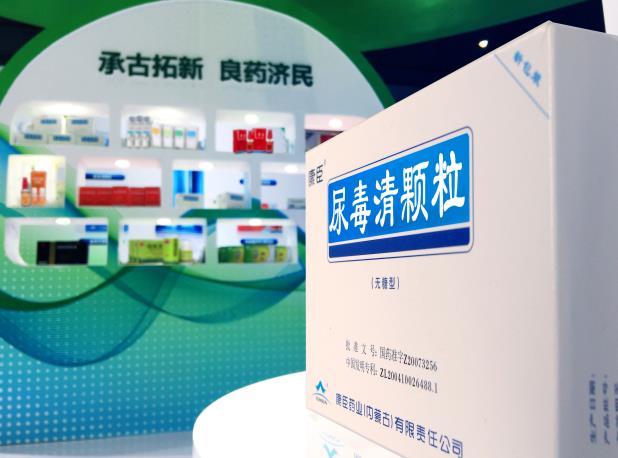 喜報!康臣藥業尿毒清顆粒、正骨水將進駐北京冬奧會中醫藥文化展館