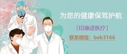 哪里能買到厄達替尼?仿制版厄達替尼國內可以買到嗎