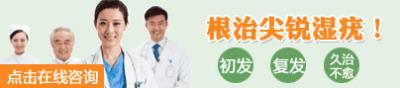 鄭州協和醫院專家正規嗎 用真心換患者的放心