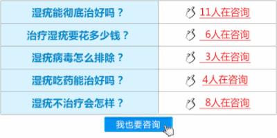 鄭州協和醫院專家正規嗎 用真心換患者的放心