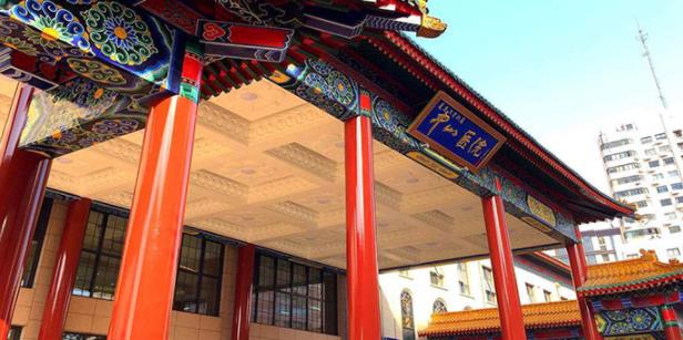 南通白癲風醫院【名醫會診公告】上海名醫秦立模會診南通復大