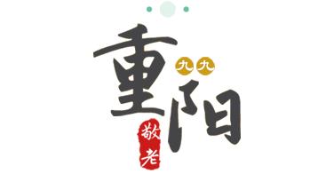 臥鳳亭SPA會館: 休閑舒壓放松調理 , 高端全面深度