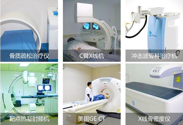 重慶紅樓醫(yī)院是公立嗎 專業(yè)醫(yī)療技術(shù)40余年