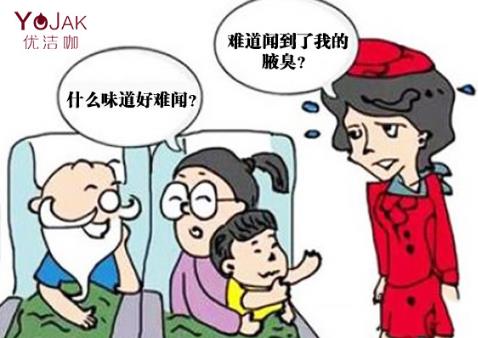 去狐臭小竅門?檸檬治好了我的狐臭