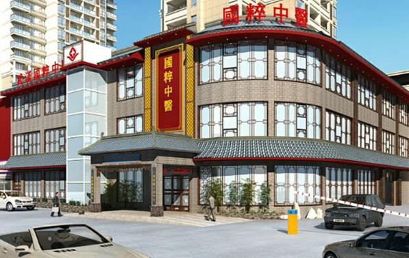 武漢國粹中醫(yī)館:抗癌有道 腫瘤患者康復之地