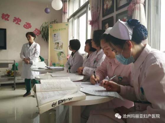 滄州瑪麗亞醫院好不好 醫院進行理論培訓及技能,專業!