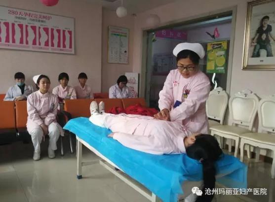 滄州瑪麗亞醫院好不好 醫院進行理論培訓及技能,專業!