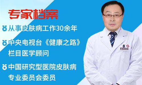 杭州華研白癜風(fēng)病醫(yī)院好不好?定期優(yōu)惠活動,真實可靠