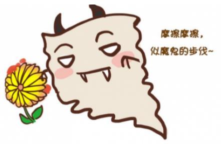 痔瘡膏哪種好,推薦純中藥痔瘡膏哪種好