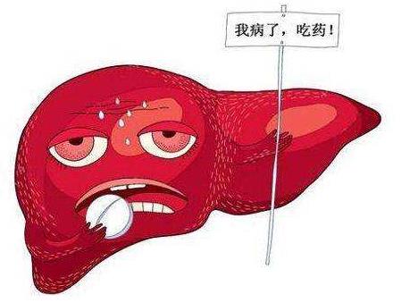 保肝、護肝,這幾個壞習(xí)慣必須改掉,遠離肝癌的發(fā)生