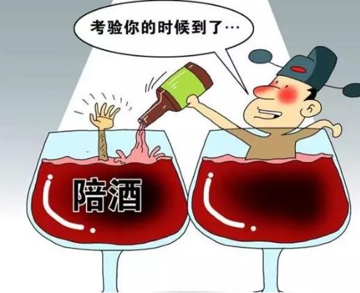 春季養肝多吃6種平價養肝食物 少喝酒少熬夜多喝水