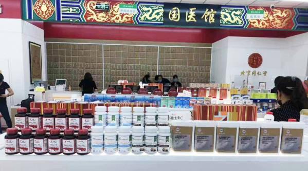 領跑大健康市場,逢時科技打造“健康產業新零售”模式