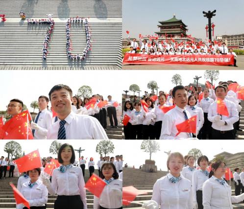 以?shī)^斗者的姿態(tài),祝福祖國(guó)70華誕