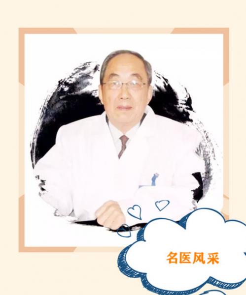 中醫治癌,以何為先?張九方:首當顧護胃氣