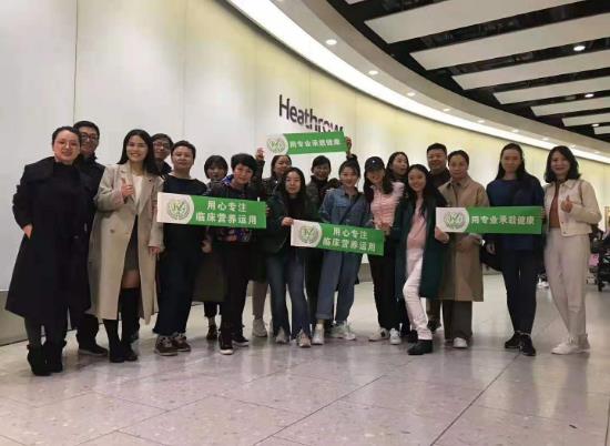 HOLON歐洲臨床營養高端游學(劍橋大學站)圓滿結束