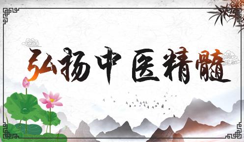 婁底皮膚病醫(yī)院在哪里?長(zhǎng)沙華山平價(jià)醫(yī)療讓病人滿意