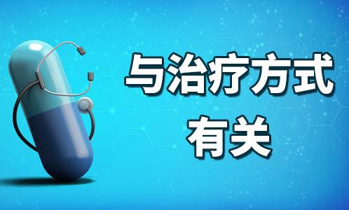 杭州華研白癜風醫院口碑如何?靠譜診療大眾口碑值得信賴