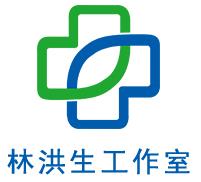 林洪生工作室錢瑞琴:胃癌術(shù)后需要怎樣護(hù)理呢