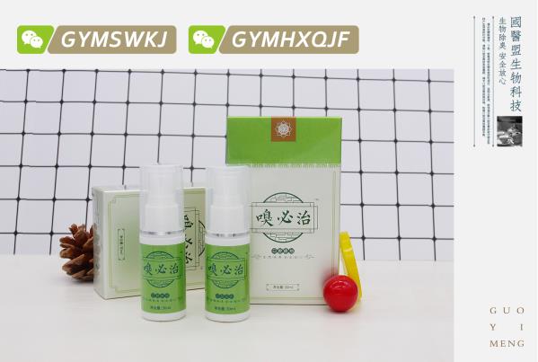 永久除去口臭小竅門,怎么治口臭最快最簡單
