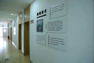 呼市首大醫(yī)院黑不黑 嚴(yán)峻職業(yè)紀(jì)律,廉潔行醫(yī)