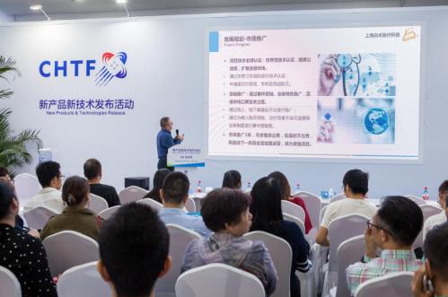我國醫療團隊率先突破難治性結核病治愈技術