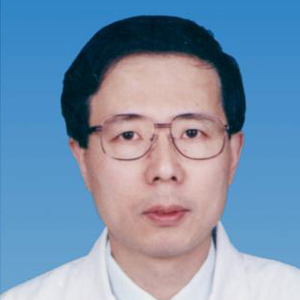 北京市中西醫結合皮膚科疑難病會診中心-2021年1月21日! 涂平300-300.jpg