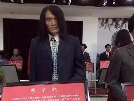 國內最丑蠟像館,不看展示牌都不知道他們是誰!