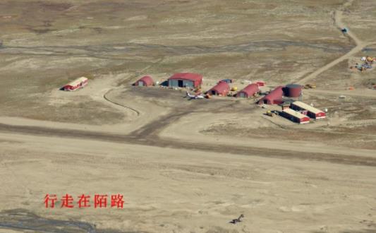 地球上最偏遠的小鎮 凱克卡塔絕對的地球東北角極地