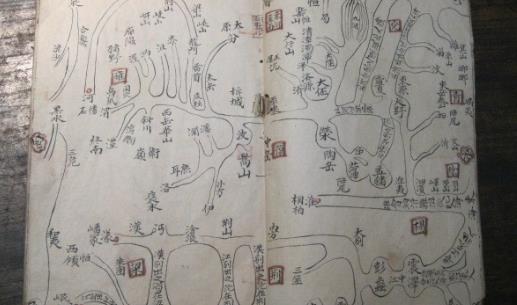 世界最早的地理專著 禹貢約成書于公元前三世紀的戰國后期