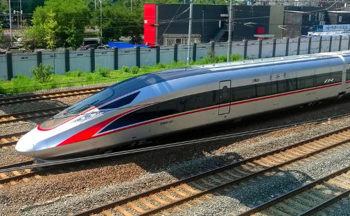 中國最快的高鐵 復(fù)興號(hào)時(shí)速350km世界最快