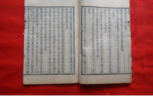 世界最早的脈學專著 《脈經(jīng)》距今近1700年