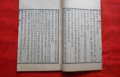 世界最早的脈學專著 《脈經(jīng)》距今近1700年