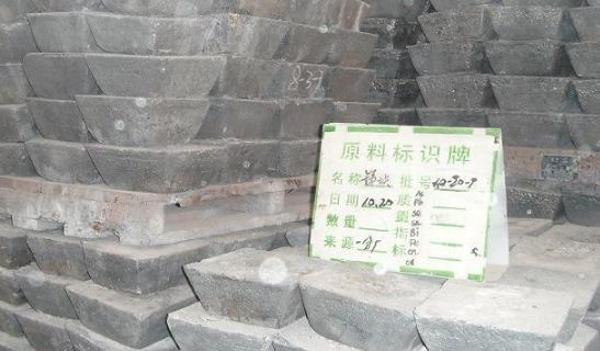 世界上酸性最強的化合物 氟銻酸比純硫酸要強2×1019倍