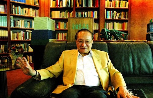 香港第一大才子 金庸武俠小說的絕代宗師