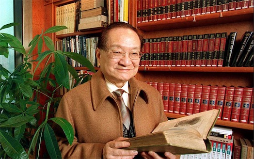 香港第一大才子 金庸武俠小說的絕代宗師