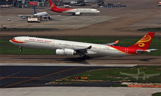 世界最長的商用飛機 A340-600的長度為75.3米