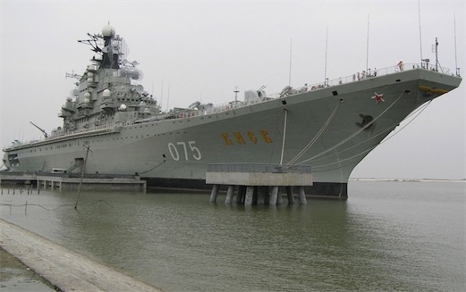最先進的核動力航空母艦 “尼米茲”級航空母艦造價62億美元