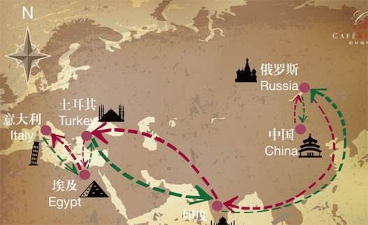 世界上最古老的中西貿(mào)易通道 絲綢之路起源于西漢