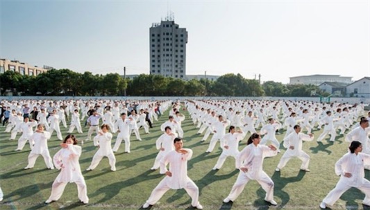 最大規模武術表演 百萬人同練太極拳
