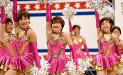 日本年紀(jì)最大的老奶奶拉拉隊(duì) 平均年齡70歲