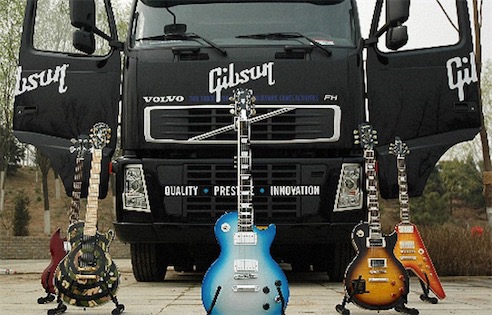世界上最好的吉他公司 1946年成立的Gibson