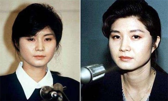 朝鮮最美女間諜 炸毀大韓班機的策劃者金賢姬