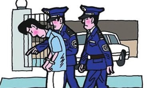 世界上最長的刑期 非洲一男子被判處了625萬年